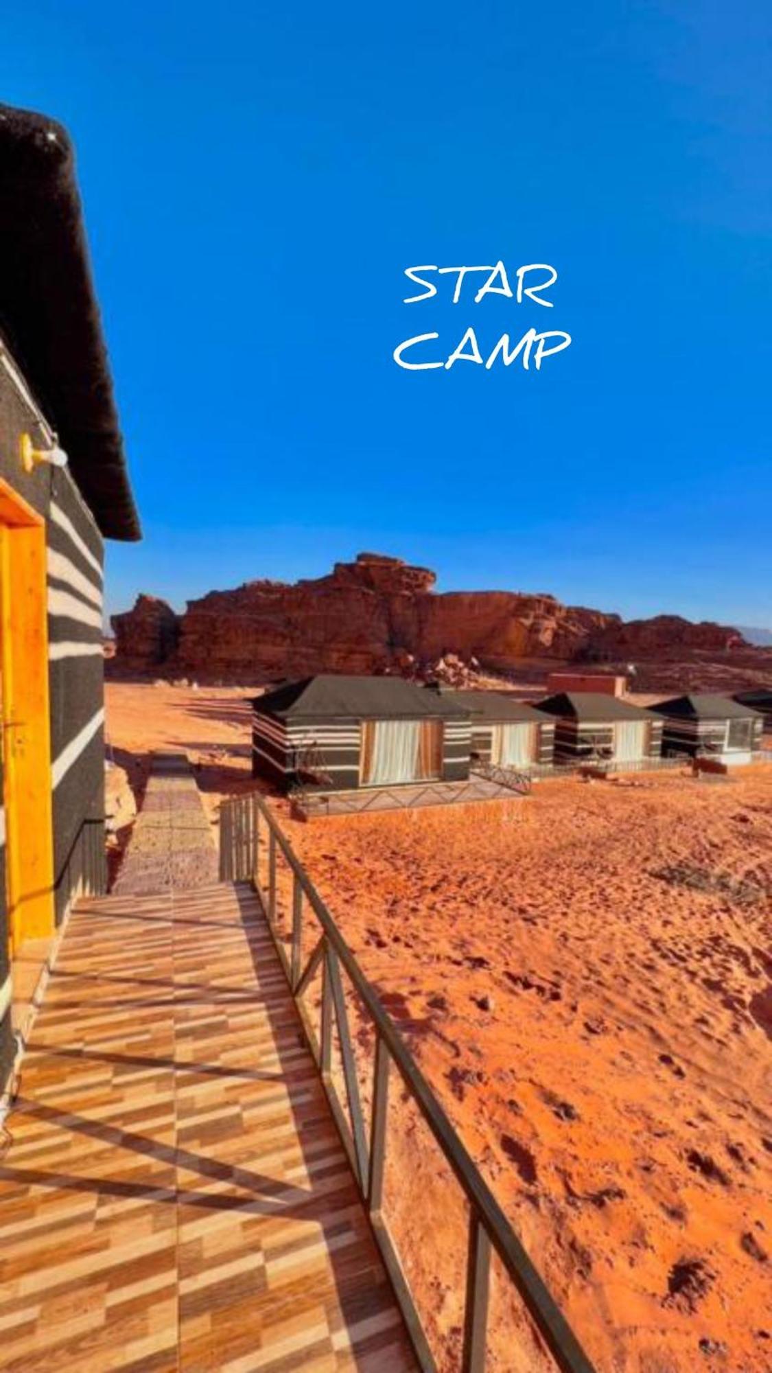 Star Camp & With Tor Hotel Wadi Rum Luaran gambar