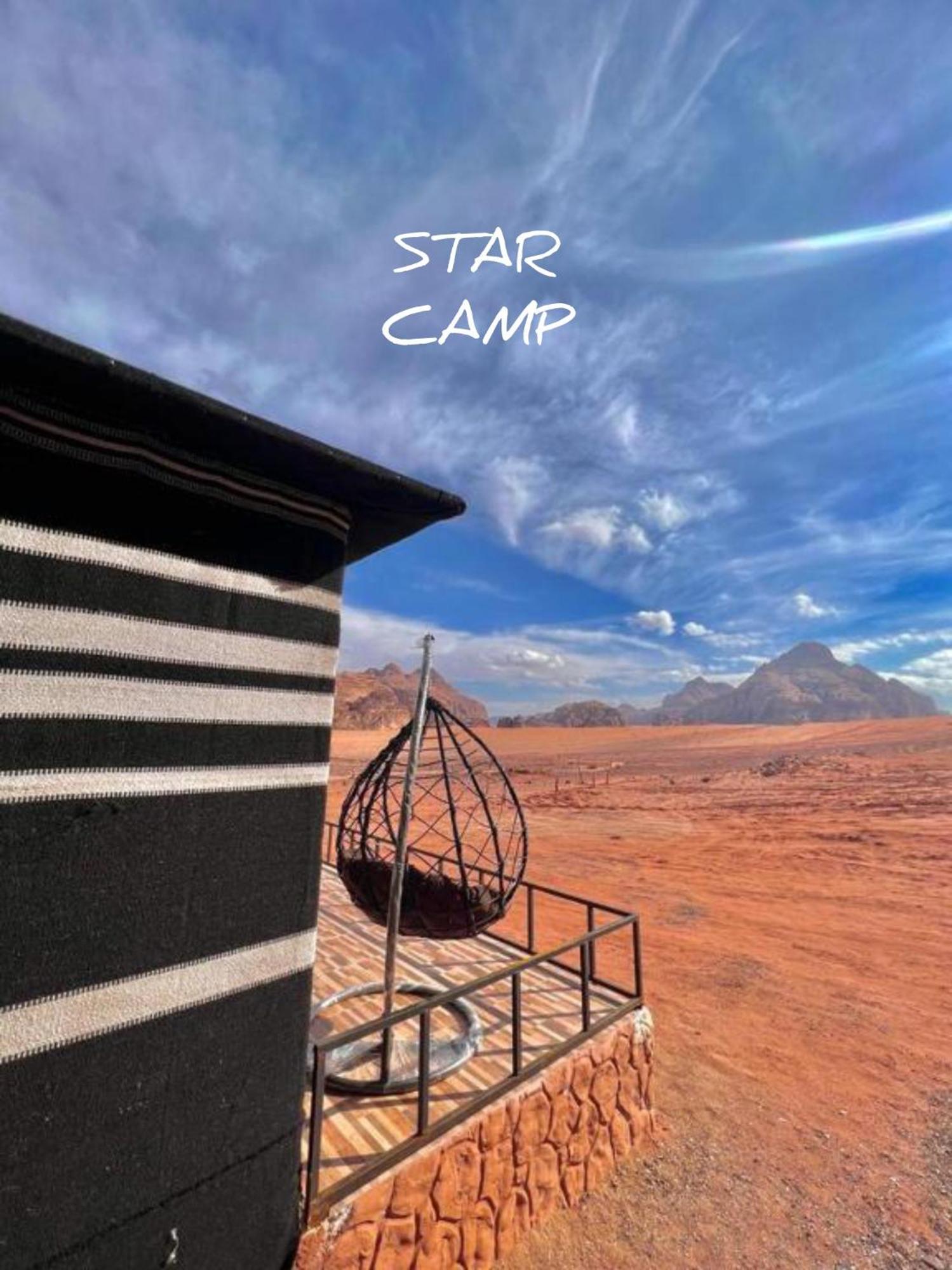 Star Camp & With Tor Hotel Wadi Rum Luaran gambar