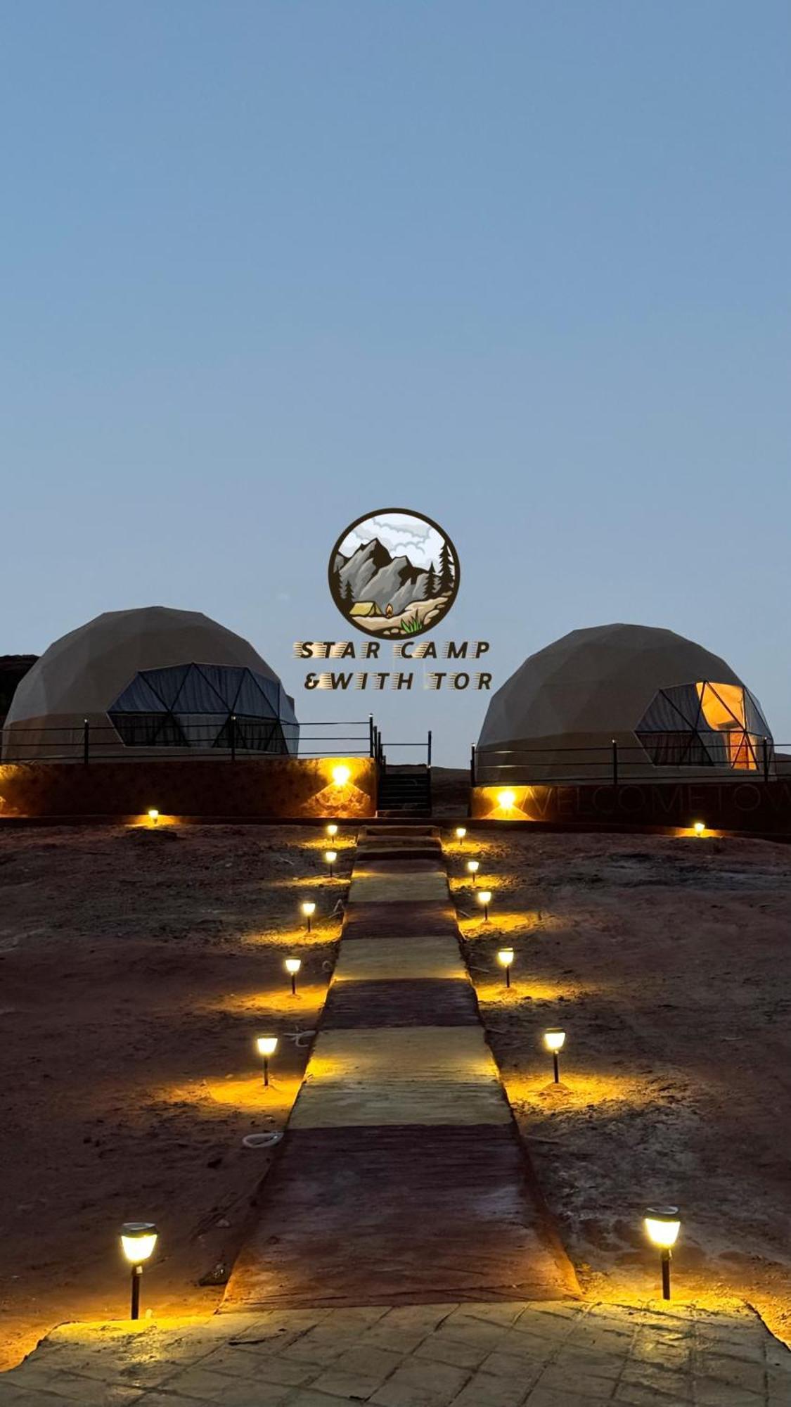 Star Camp & With Tor Hotel Wadi Rum Luaran gambar