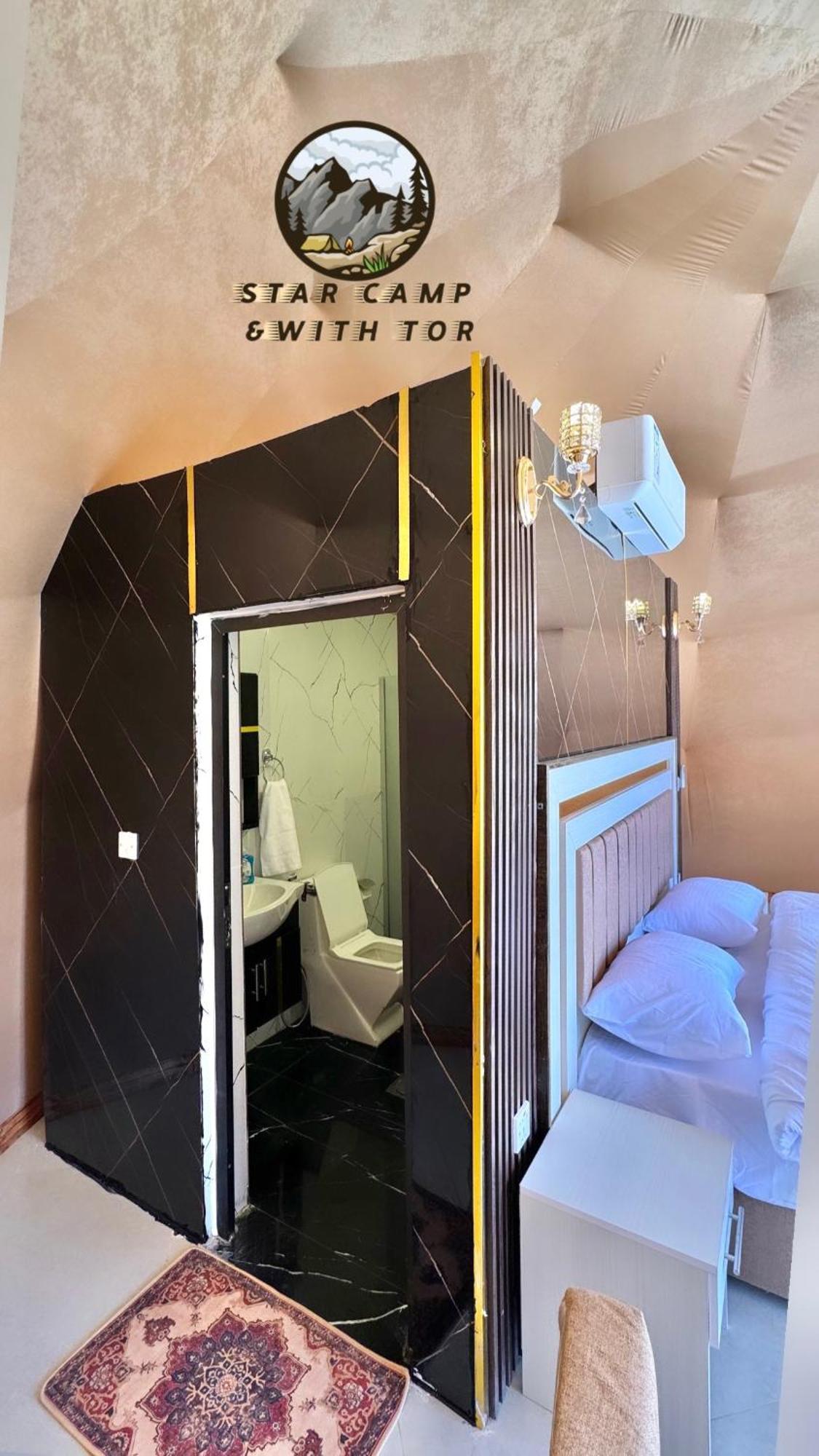 Star Camp & With Tor Hotel Wadi Rum Luaran gambar