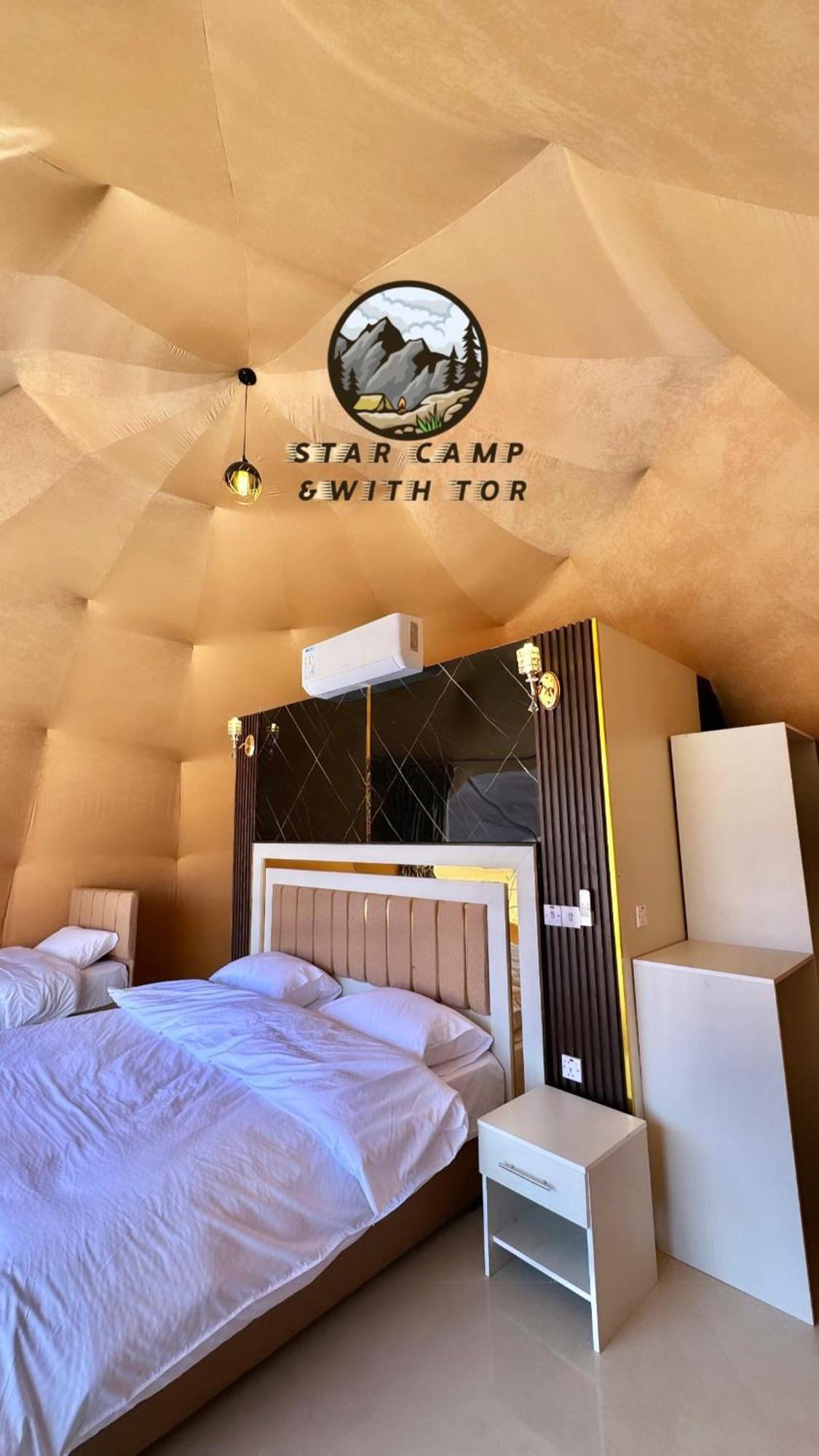 Star Camp & With Tor Hotel Wadi Rum Luaran gambar